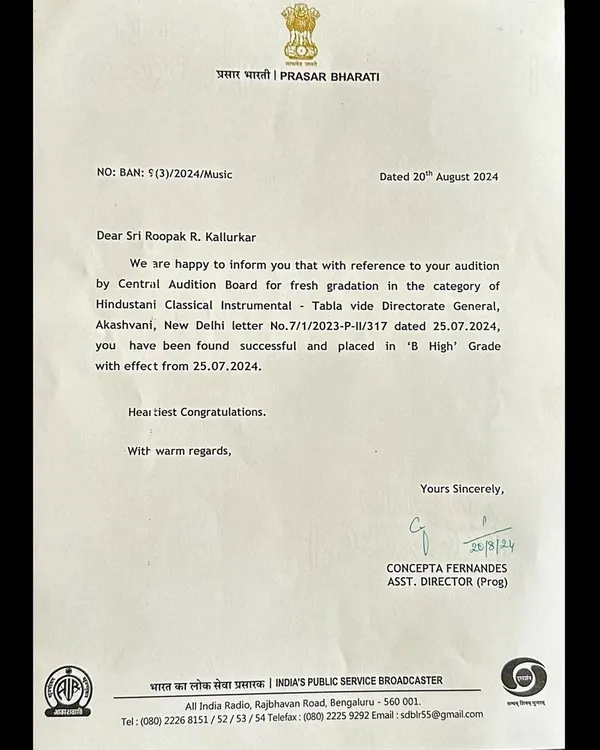 I am deeply grateful to have been placed in the 'B High' Grade by All India Radio (Prasar Bharati). This recognition, achieved through the blessings of my gurus, is a significant milestone in my journey.