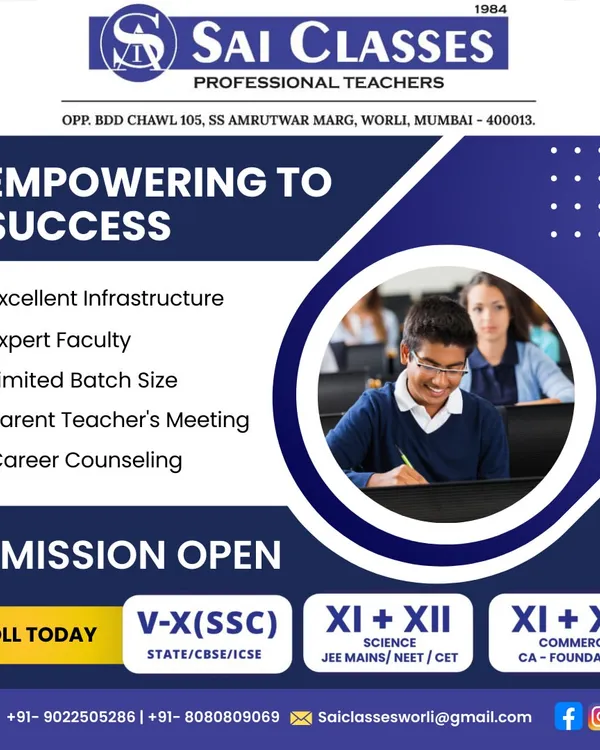 An overview of what makes Sai Classes the right choice for your success. This post details our excellent infrastructure, expert faculty, limited batch sizes, and career counseling services for grades V-XII.