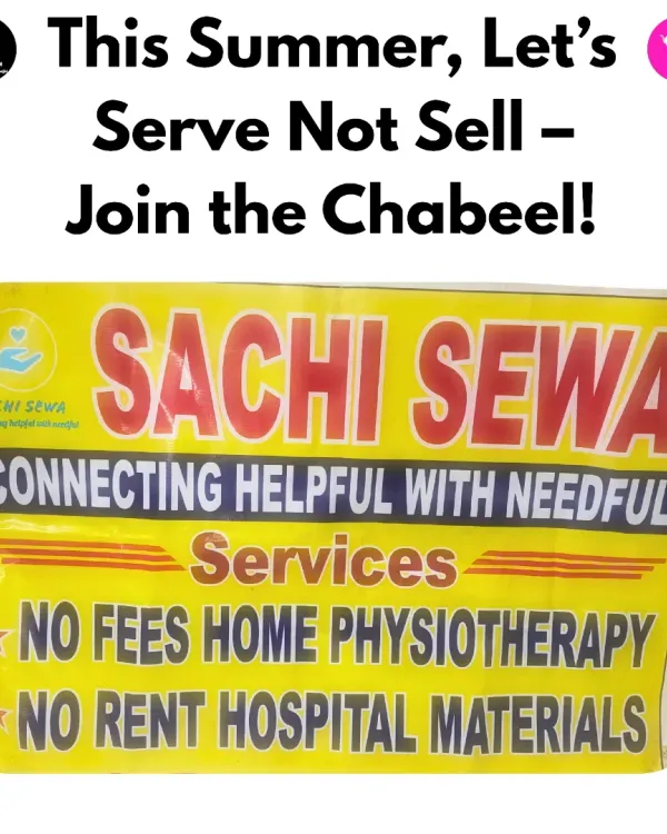 This banner is the symbol of my *Sachi Sewa* initiative. It represents our commitment to "Connecting Helpful with Needful" by providing services like no-fees home physiotherapy and no-rent hospital materials to the underprivileged.