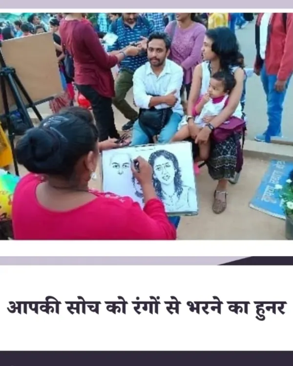This is what we love to do. Here is my wife, Saroj, capturing a family's moment in a live sketch at India Gate. Seeing their smiles as the drawing comes to life is the best part of our day.
