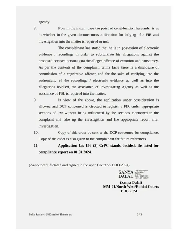 No one is above the law. This order shows the result of our protest petition, where we successfully got an FIR lodged against a senior police officer for misconduct.