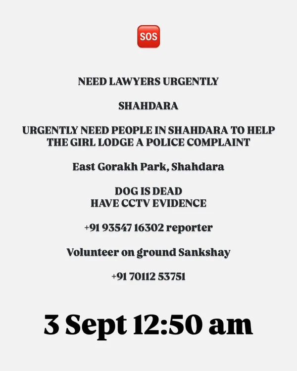This was our urgent call for legal support after a dog was killed in Shahdara. With CCTV evidence in hand, we mobilized lawyers and volunteers, leading to the registration of FIR No. 285/25.