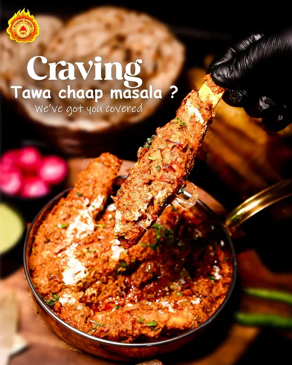 Craving that authentic, smoky Tawa Chaap Masala? We've got you covered. This dish is a flavour explosion, cooked with a thick, spicy masala that clings to every piece.