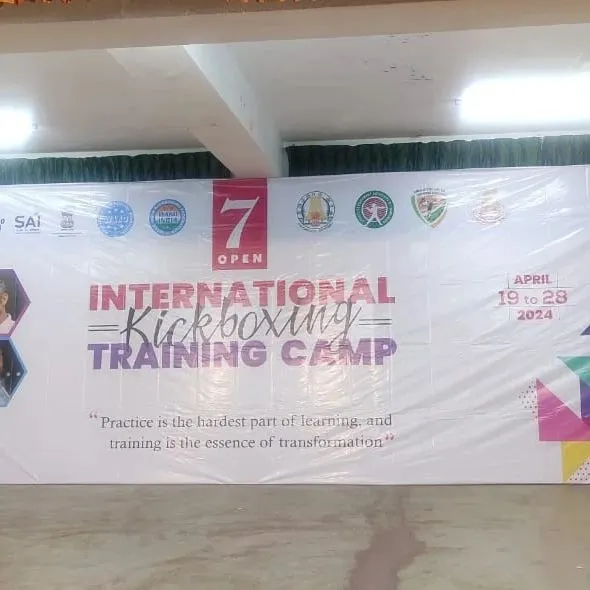 The official banner for the WAKO International Kickboxing Training Camp. Our involvement in such events, sanctioned by leading organizations, reflects our commitment to professional standards.