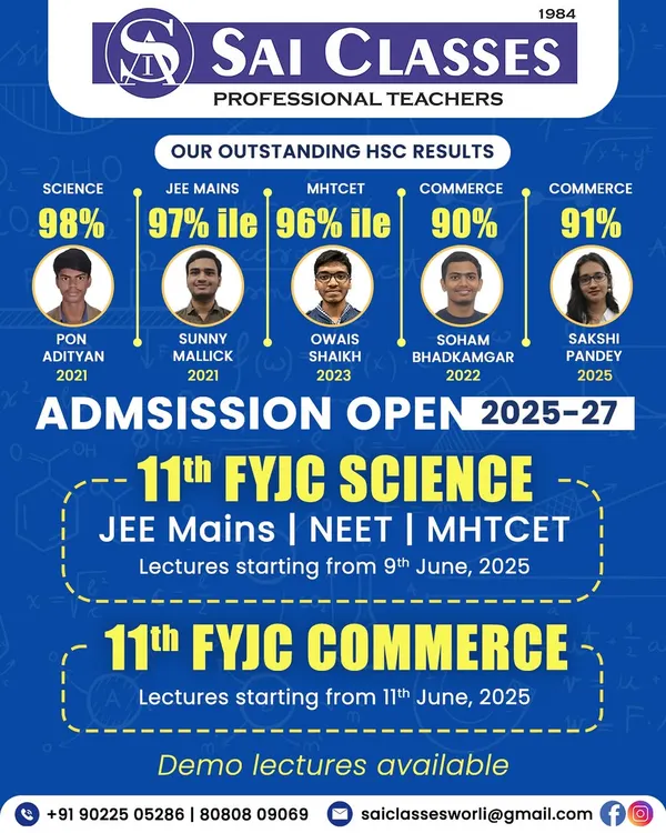 Our outstanding HSC, JEE Mains, and MHT-CET results speak for themselves. This poster highlights the success of our students and announces open admissions for our integrated 11th FYJC Science and Commerce batches.