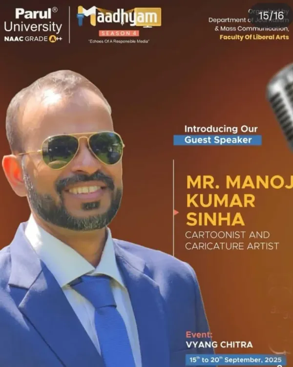 This is the official event poster from when I was invited as a guest speaker and judge at Parul University's media fest, "Maadhyam," in Vadodara.
