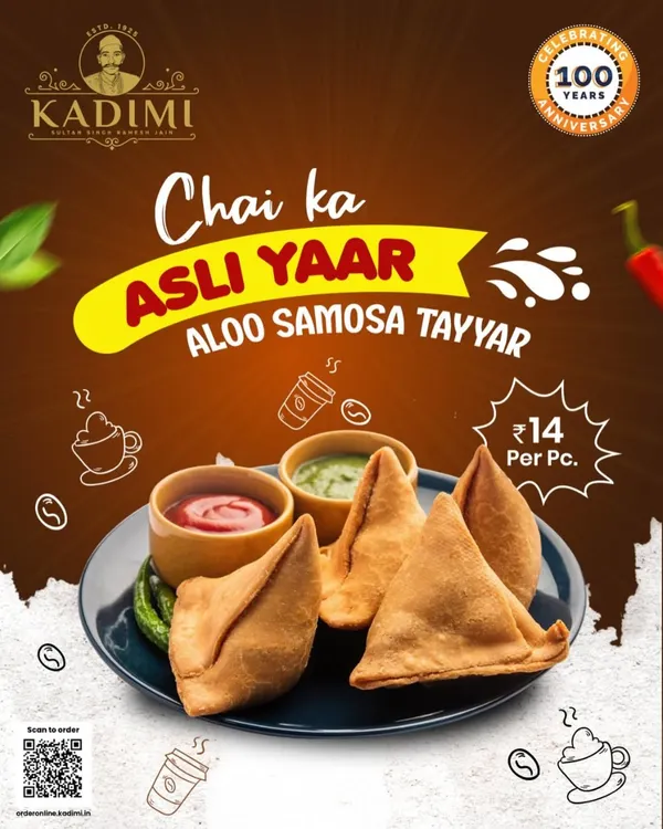 Chai ka asli yaar, our garma garam Aloo Samosa is ready. This classic tea-time snack is perfectly spiced and fried to a golden crisp.