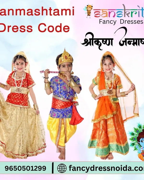 Our complete Janmashtami dress code guide for kids, featuring adorable Krishna and Radha costumes. This image shows three different styles, perfect for helping you choose the right outfit for school plays or temple functions.